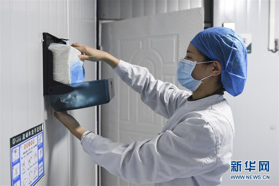 （圖文互動）（2）&ldquo;你們逆行，我們護航&rdquo;&mdash;&mdash;廣西關愛一線醫(yī)務工作者見聞 