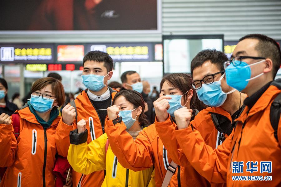 （聚焦疫情防控&middot;對(duì)口支援19省份在奮戰(zhàn)&middot;圖文互動(dòng)）（13）&ldquo;把最好的資源送到湖北&rdquo;&mdash;&mdash;貴州對(duì)口支援鄂州市抗擊疫情紀(jì)實(shí)