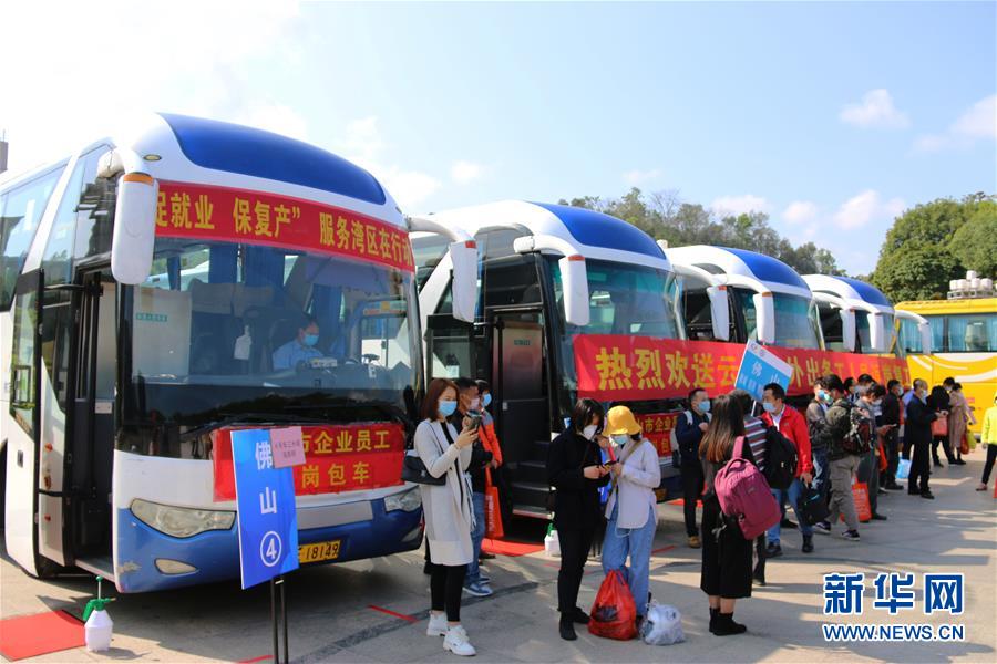 （圖文互動(dòng)）（4）與時(shí)間賽跑的&ldquo;搶人行動(dòng)&rdquo;：珠三角復(fù)工率突破九成