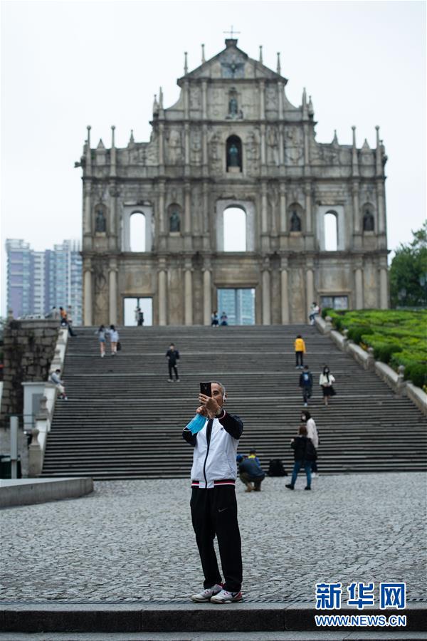 （XHDW&middot;圖文互動(dòng)）（4）澳門疫情防控工作初見成效 經(jīng)濟(jì)社會(huì)秩序逐漸恢復(fù)