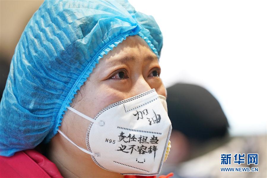 （在習(xí)近平新時(shí)代中國特色社會(huì)主義思想指引下&mdash;&mdash;新時(shí)代新作為新篇章&middot;習(xí)近平總書記關(guān)切事&middot;圖文互動(dòng)）（6）不放松！&mdash;&mdash;各地努力抓緊抓實(shí)抓細(xì)疫情防控