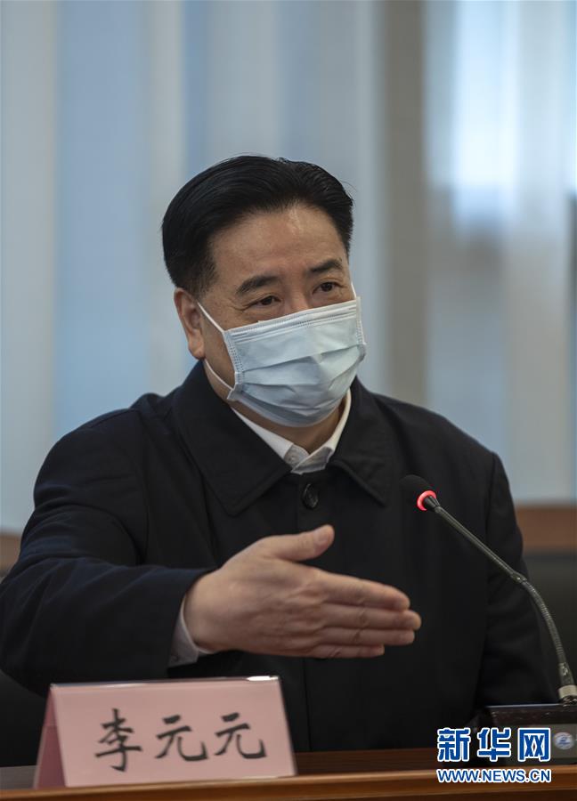 （聚焦疫情防控&middot;圖文互動）（1）急防控所急，沖鋒勇向前&mdash;&mdash;華中科技大學以科研攻關推動疫情防控救治觀察