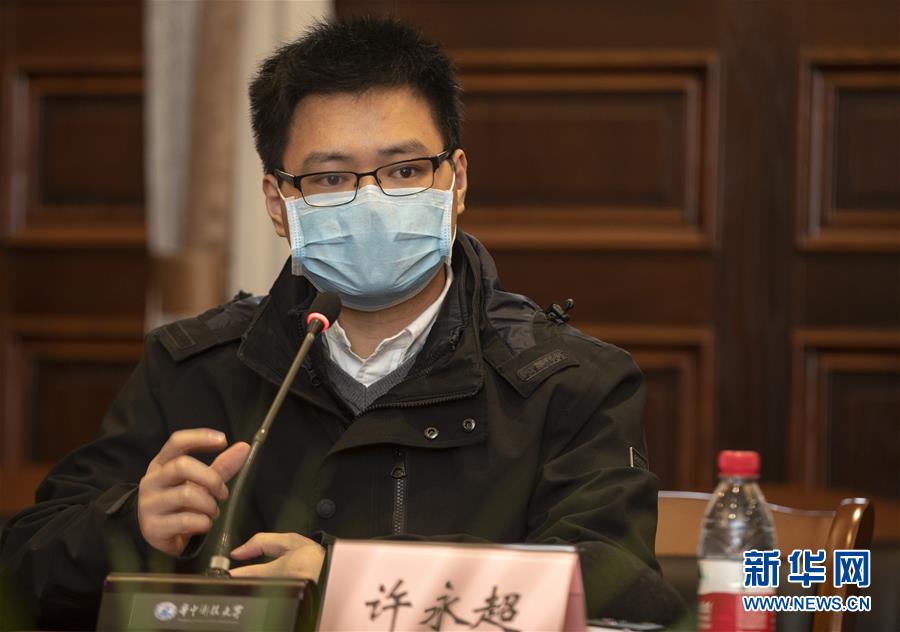 （聚焦疫情防控&middot;圖文互動）（6）急防控所急，沖鋒勇向前&mdash;&mdash;華中科技大學以科研攻關推動疫情防控救治觀察