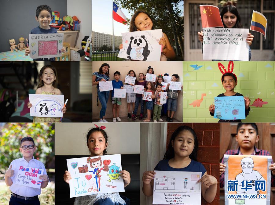 （新華全媒頭條&middot;圖文互動(dòng)）（11）聽(tīng)，人類命運(yùn)共同體的大合唱&mdash;&mdash;中國(guó)同國(guó)際社會(huì)攜手抗擊新冠肺炎疫情述評(píng)