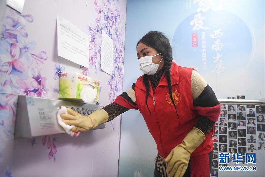 （新華全媒頭條&middot;圖文互動(dòng)）（14）聽(tīng)，人類命運(yùn)共同體的大合唱&mdash;&mdash;中國(guó)同國(guó)際社會(huì)攜手抗擊新冠肺炎疫情述評(píng)