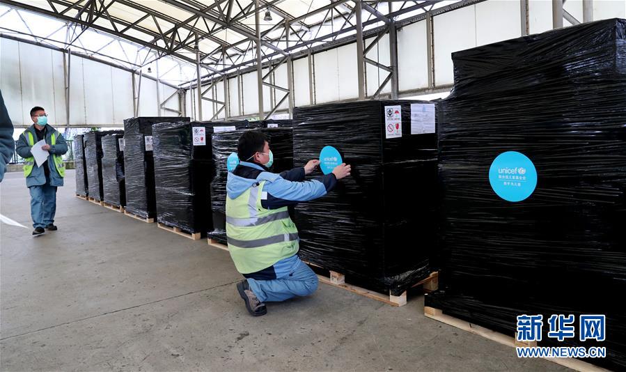 （新華全媒頭條&middot;圖文互動(dòng)）（17）聽(tīng)，人類命運(yùn)共同體的大合唱&mdash;&mdash;中國(guó)同國(guó)際社會(huì)攜手抗擊新冠肺炎疫情述評(píng)