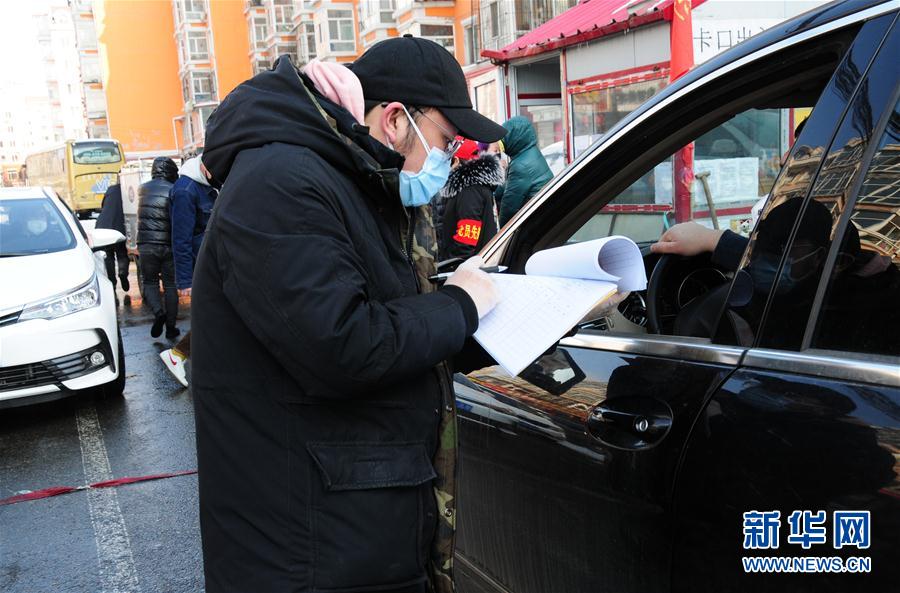 （聚焦疫情防控&middot;圖文互動）（4）不知你是誰，知你為了誰&mdash;&mdash;社區(qū)戰(zhàn)&ldquo;疫&rdquo;志愿者群像