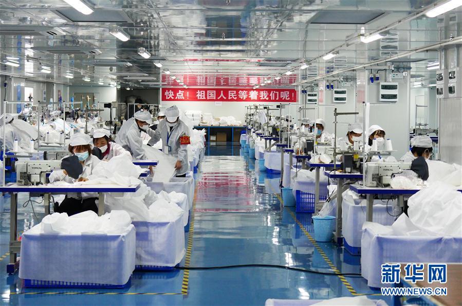 （新華全媒頭條&middot;圖文互動）（2）分秒必爭，打好醫(yī)療物資保障戰(zhàn)！&mdash;&mdash;全國全力保障醫(yī)療物資供應(yīng)