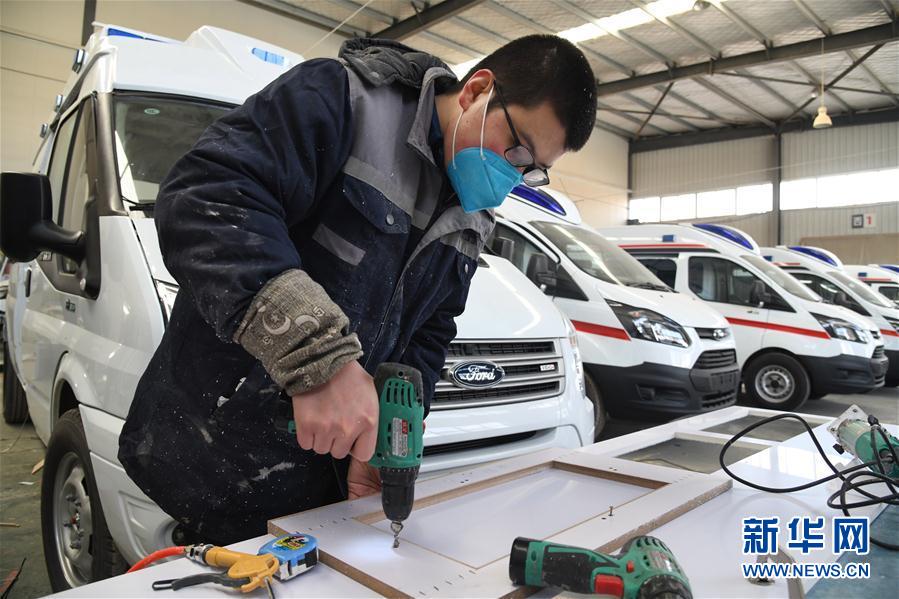 （新華全媒頭條&middot;圖文互動）（8）分秒必爭，打好醫(yī)療物資保障戰(zhàn)！&mdash;&mdash;全國全力保障醫(yī)療物資供應(yīng)