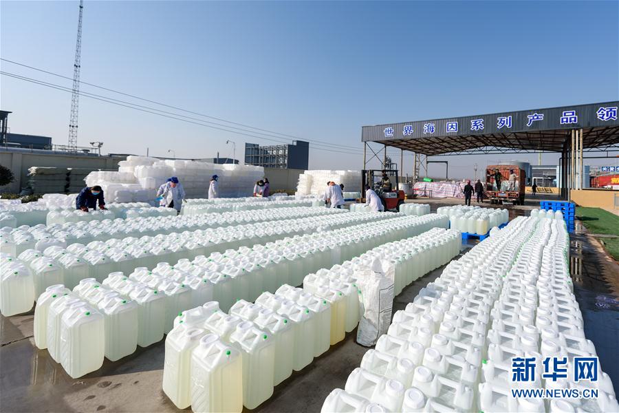 （新華全媒頭條&middot;圖文互動）（10）分秒必爭，打好醫(yī)療物資保障戰(zhàn)！&mdash;&mdash;全國全力保障醫(yī)療物資供應(yīng)