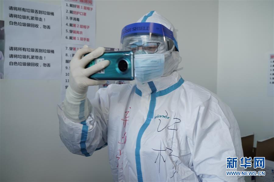 （一線抗疫群英譜&middot;特稿&middot;圖文互動(dòng)）（3）不畏艱險(xiǎn)，深入一線&mdash;&mdash;&ldquo;武漢保衛(wèi)戰(zhàn)&rdquo;一線新聞工作者素描