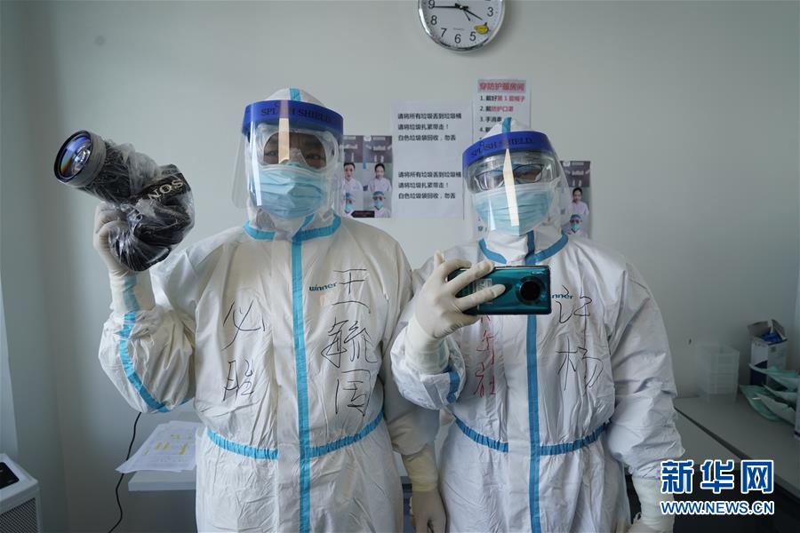 （一線抗疫群英譜&middot;特稿&middot;圖文互動(dòng)）（1）不畏艱險(xiǎn)，深入一線&mdash;&mdash;&ldquo;武漢保衛(wèi)戰(zhàn)&rdquo;一線新聞工作者素描