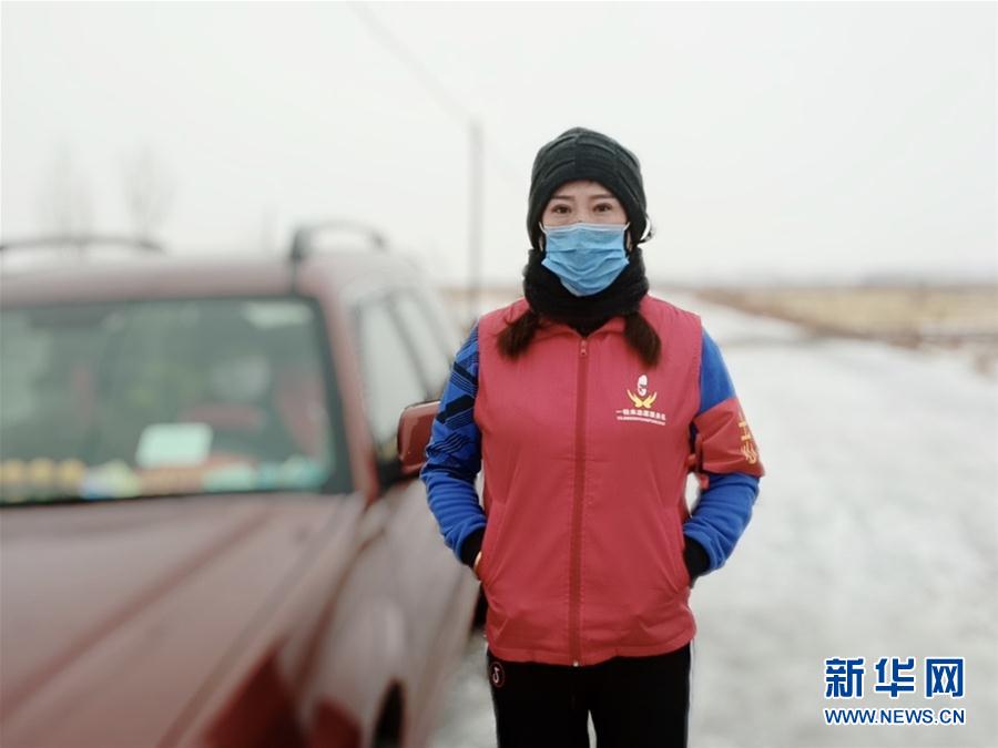 (在習(xí)近平新時(shí)代中國特色社會(huì)主義思想指引下——新時(shí)代新作為新篇章·習(xí)近平總書記關(guān)切事·圖文互動(dòng))(6)口罩擋不住你的美——戰(zhàn)“疫”一線巾幗掠影