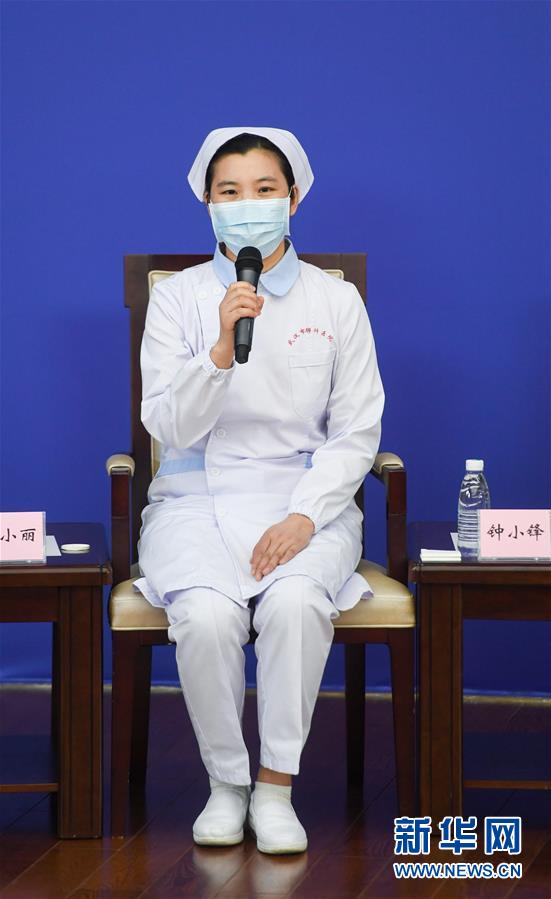 （聚焦疫情防控&middot;新華視界）（1）國新辦舉行疫情防控一線巾幗奮斗者記者見面會(huì)