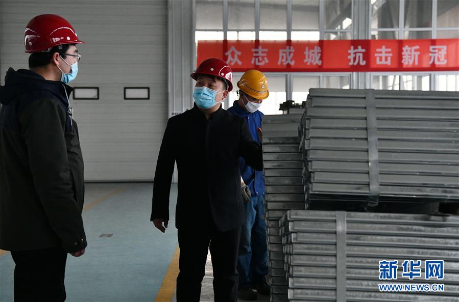 （一線抗疫群英譜&middot;圖文互動）（4）不忘初心、奉獻赤誠&mdash;&mdash;天津青年企業(yè)家劉濤的&ldquo;戰(zhàn)疫&rdquo;