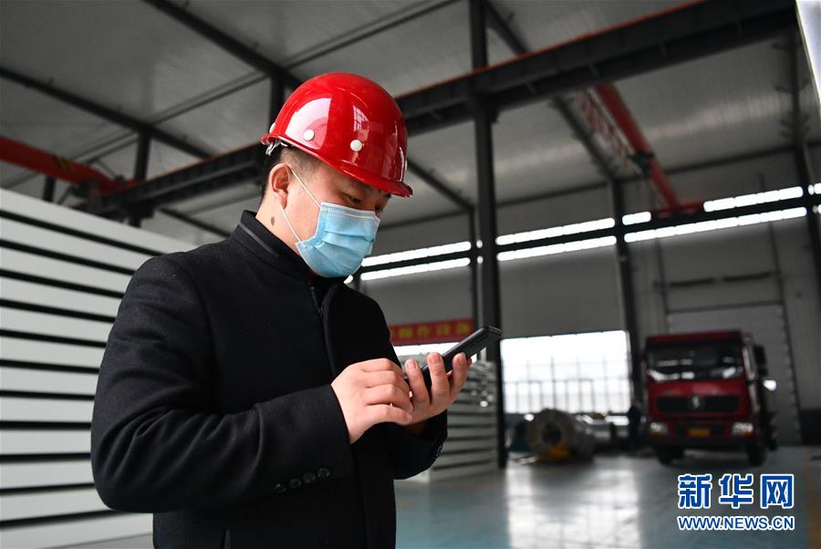 （一線抗疫群英譜&middot;圖文互動）（5）不忘初心、奉獻赤誠&mdash;&mdash;天津青年企業(yè)家劉濤的&ldquo;戰(zhàn)疫&rdquo;