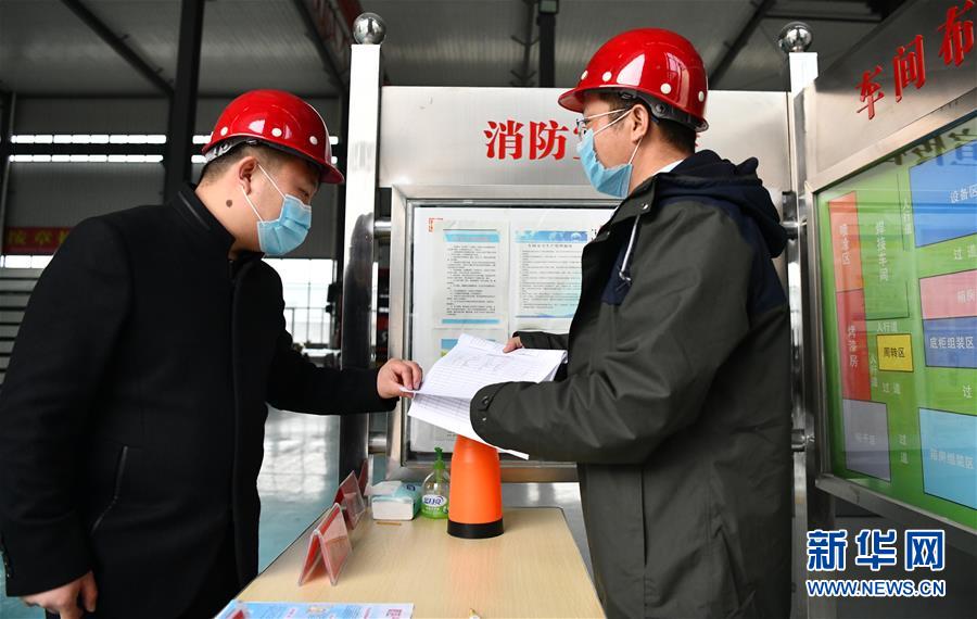 （一線抗疫群英譜&middot;圖文互動）（6）不忘初心、奉獻赤誠&mdash;&mdash;天津青年企業(yè)家劉濤的&ldquo;戰(zhàn)疫&rdquo;