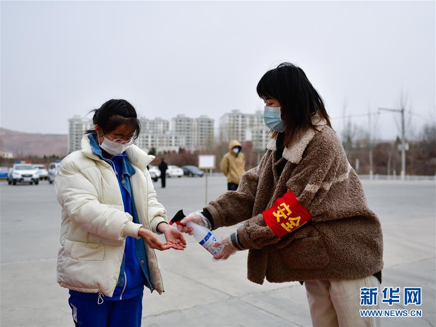 (教育)(6)青海省部分學(xué)校開(kāi)學(xué)