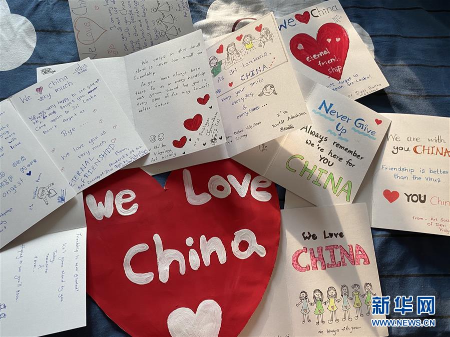 （國際&middot;圖文互動）（5）通訊：&ldquo;愛心是我們抗擊疾病最強的力量&rdquo;&mdash;&mdash;記斯里蘭卡德薇女子學(xué)校師生收到彭麗媛復(fù)信