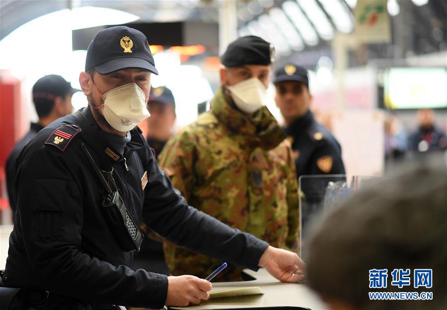 (國(guó)際)(1)意總理宣布10日起實(shí)施全國(guó)封城防止疫情擴(kuò)散