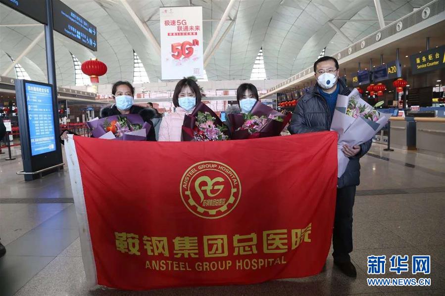 （一線抗疫群英譜&middot;圖文互動(dòng)）（6）生命之光，溫暖&ldquo;無(wú)面之交&rdquo;&mdash;&mdash;記抗疫一線重癥監(jiān)護(hù)室90后護(hù)士金鈺 