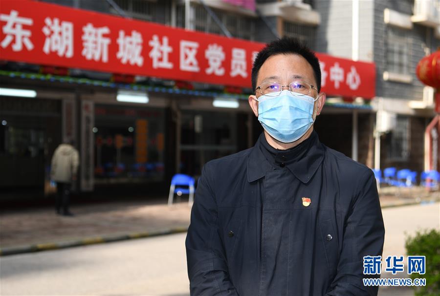 （新華全媒頭條）（13）在大考中交出合格答卷&mdash;&mdash;習(xí)近平總書記湖北武漢考察為打贏湖北保衛(wèi)戰(zhàn)、武漢保衛(wèi)戰(zhàn)指明方向