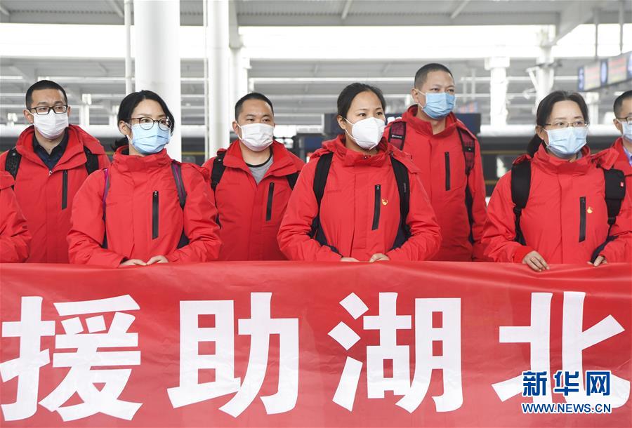（新華全媒頭條&middot;圖文互動(dòng)）（6）守護(hù)天使 同心戰(zhàn)&ldquo;疫&rdquo;&mdash;&mdash;各地多措并舉關(guān)愛(ài)一線醫(yī)務(wù)人員掃描