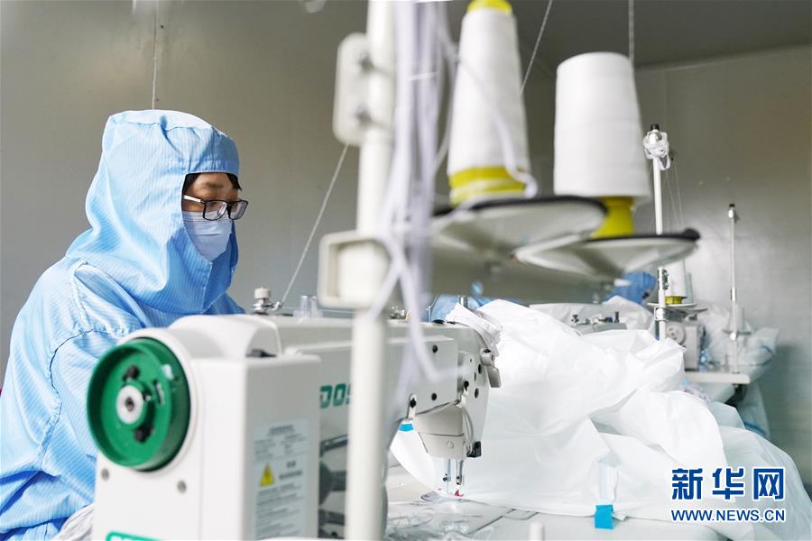 （新華全媒頭條&middot;圖文互動(dòng)）（7）守護(hù)天使 同心戰(zhàn)&ldquo;疫&rdquo;&mdash;&mdash;各地多措并舉關(guān)愛(ài)一線醫(yī)務(wù)人員掃描