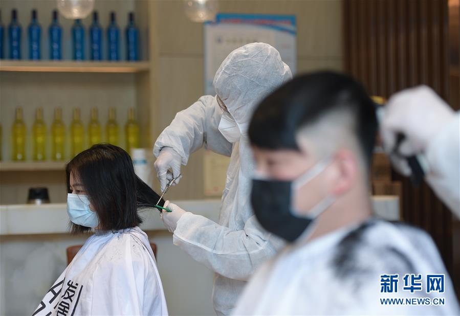 （新華全媒頭條&middot;圖文互動(dòng)）（8）守護(hù)天使 同心戰(zhàn)&ldquo;疫&rdquo;&mdash;&mdash;各地多措并舉關(guān)愛(ài)一線醫(yī)務(wù)人員掃描