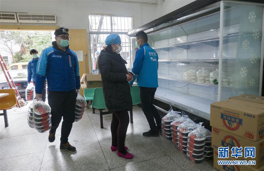 （新華全媒頭條&middot;圖文互動(dòng)）（12）守護(hù)天使 同心戰(zhàn)&ldquo;疫&rdquo;&mdash;&mdash;各地多措并舉關(guān)愛(ài)一線醫(yī)務(wù)人員掃描