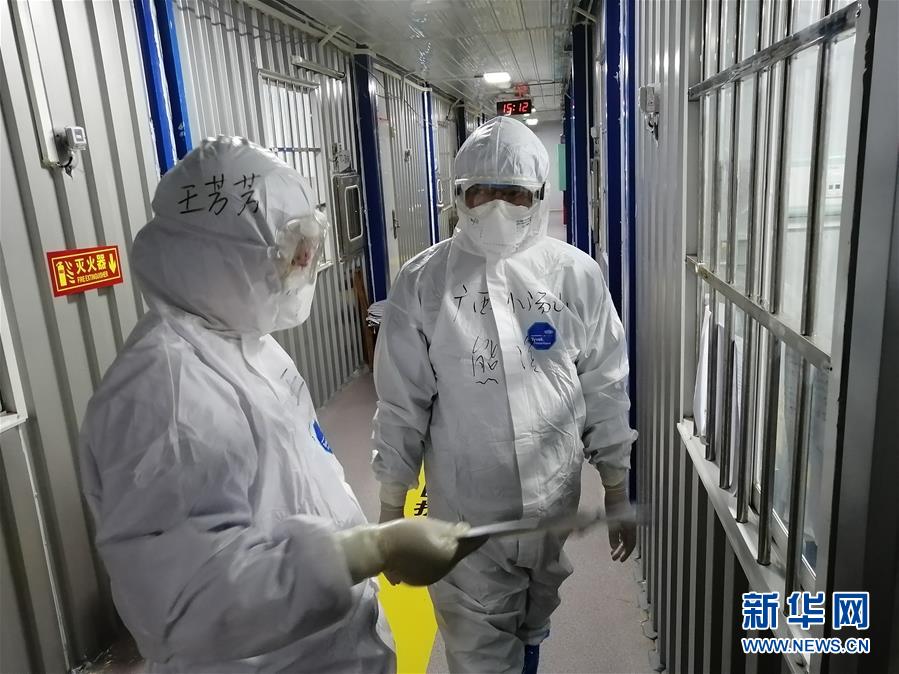 （圖文互動）（1）&ldquo;哪里有任務，哪里就有黨旗飄揚&rdquo;&mdash;&mdash;廣西黨員&ldquo;白衣戰(zhàn)士&rdquo;奮戰(zhàn)抗疫一線見聞