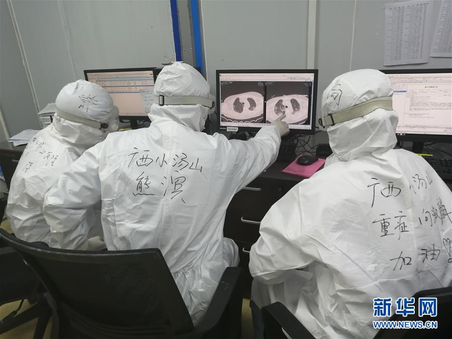 （圖文互動）（2）&ldquo;哪里有任務，哪里就有黨旗飄揚&rdquo;&mdash;&mdash;廣西黨員&ldquo;白衣戰(zhàn)士&rdquo;奮戰(zhàn)抗疫一線見聞