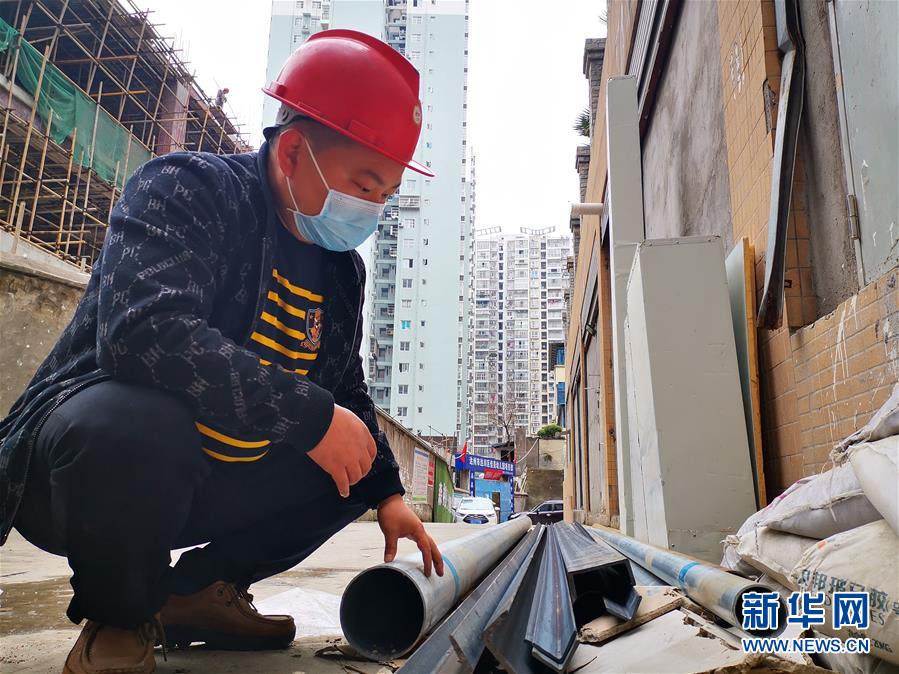 （一線抗疫群英譜&middot;圖文互動(dòng)）（1）周國(guó)軍：戰(zhàn)&ldquo;疫&rdquo;不容辭，&ldquo;我也是國(guó)家力量的一份子&rdquo;