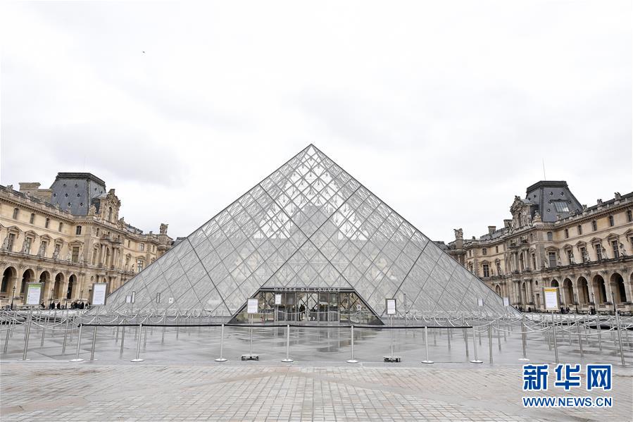 （國際疫情）（4）法國宣布進(jìn)入防疫工作最高階段　關(guān)閉所有&ldquo;非必需&rdquo;公共場所