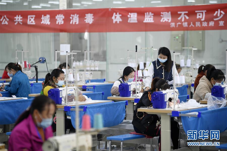 （在習(xí)近平新時代中國特色社會主義思想指引下&mdash;&mdash;新時代新作為新篇章&middot;習(xí)近平總書記關(guān)切事&middot;圖文互動）（2）戰(zhàn)&ldquo;疫&rdquo;要勁時，戰(zhàn)&ldquo;貧&rdquo;再加把勁！&mdash;&mdash;中央各部門助力脫貧攻堅很給力