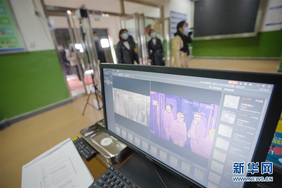 (新華全媒頭條·圖文互動(dòng))(4)春天里的瑯瑯書聲━━部分地方學(xué)校開學(xué)見聞