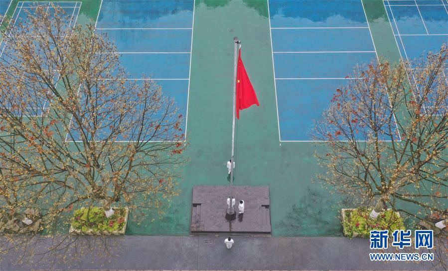 (新華全媒頭條·圖文互動(dòng))(6)春天里的瑯瑯書聲━━部分地方學(xué)校開學(xué)見聞