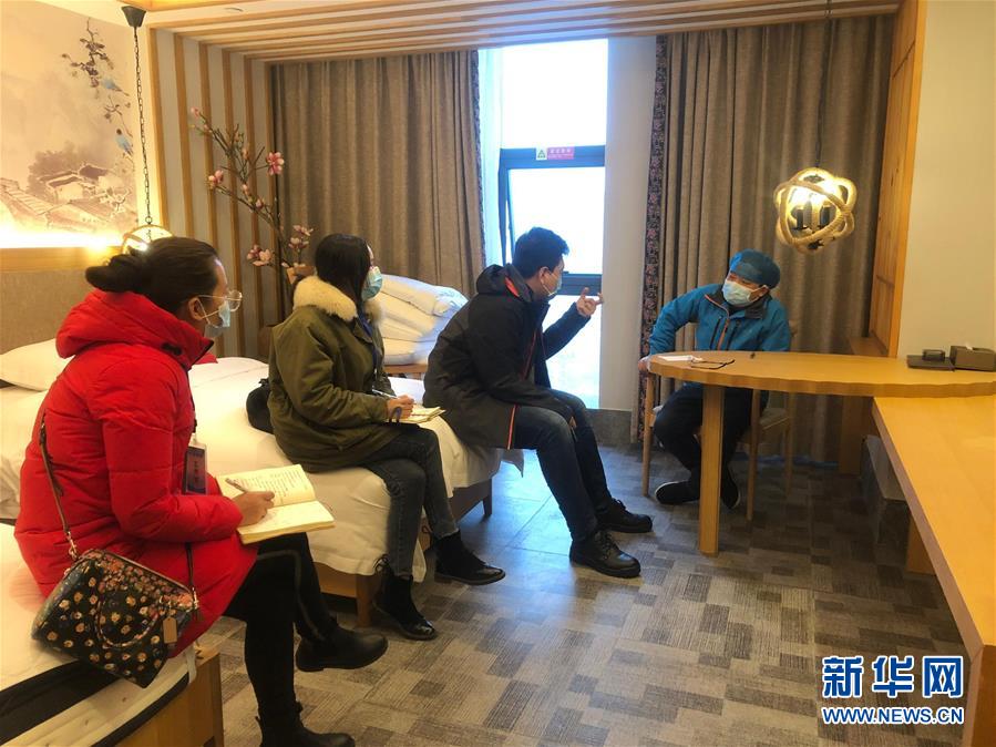 （聚焦疫情防控&middot;圖文互動）（7）三千里馳援的&ldquo;心靈治療師&rdquo; 