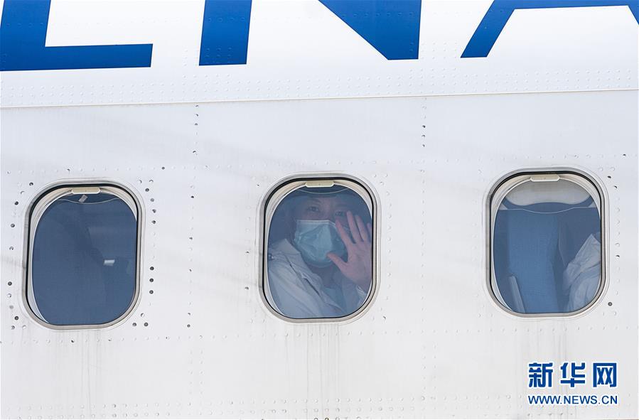 （新華全媒頭條&middot;圖文互動(dòng)）（7）最美逆行者，武漢永遠(yuǎn)記得你！&mdash;&mdash;首批援鄂醫(yī)療隊(duì)返程紀(jì)實(shí)