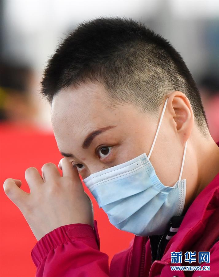 （新華全媒頭條&middot;圖文互動(dòng)）（11）最美逆行者，武漢永遠(yuǎn)記得你！&mdash;&mdash;首批援鄂醫(yī)療隊(duì)返程紀(jì)實(shí)