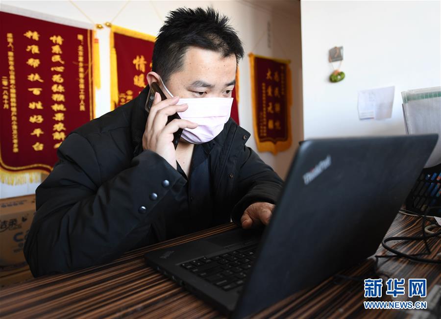 （一線抗疫群英譜&middot;圖文互動）（2）夜襲800公里送菜入鄂，他們用善心寫成&ldquo;勇敢的路&rdquo;