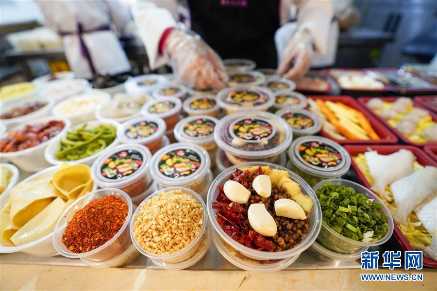 (中國(guó)經(jīng)濟(jì)新觀察·圖文互動(dòng))(5)“云端”上演新場(chǎng)景——新型消費(fèi)激活發(fā)展新動(dòng)能