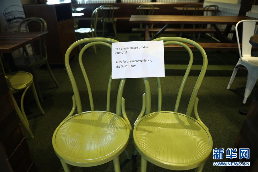 (國際疫情)(1)澳大利亞娛樂社交場所23日起關(guān)閉