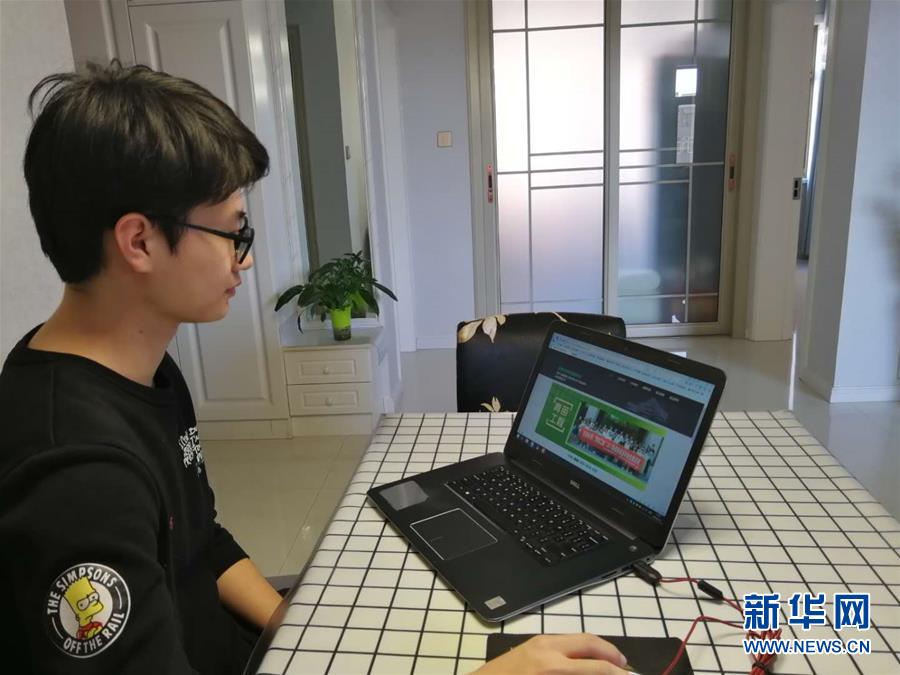 （在習(xí)近平新時(shí)代中國特色社會(huì)主義思想指引下&mdash;&mdash;新時(shí)代新作為新篇章&middot;習(xí)近平總書記關(guān)切事&middot;圖文互動(dòng)）（3）穩(wěn)住千家萬戶的&ldquo;飯碗&rdquo;&mdash;&mdash;各地積極穩(wěn)就業(yè)化解疫情影響