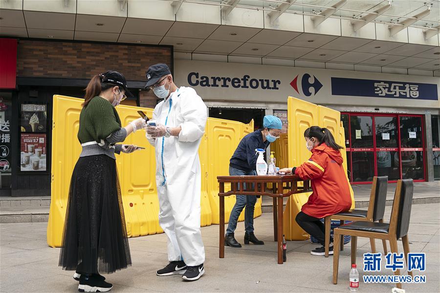 （新華全媒頭條&middot;圖文互動）（8）在艱難中重啟 在陣痛中復蘇&mdash;&mdash;湖北推動安全有序復工復產(chǎn)掃描