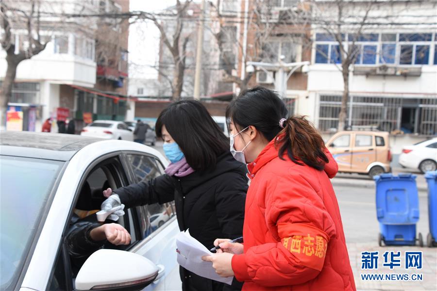 （聚焦疫情防控&middot;圖文互動(dòng)）（1）抗擊疫情，不獲全勝?zèng)Q不收兵&mdash;&mdash;天津&ldquo;小巷總理&rdquo;戰(zhàn)&ldquo;疫&rdquo;記