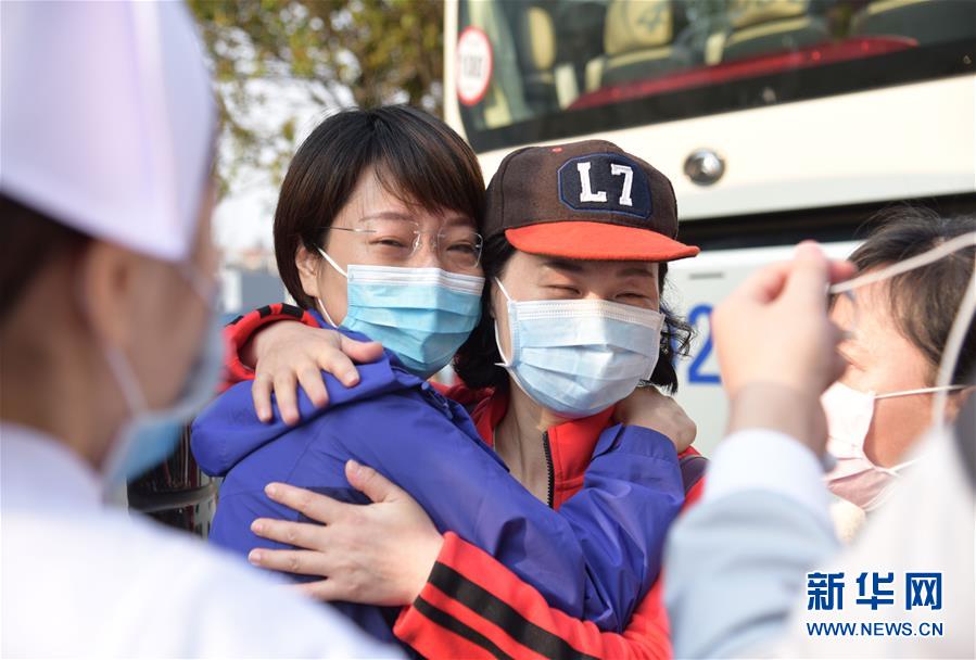 （圖文互動(dòng)）（1）&ldquo;2300公里外的你們，都好嗎？&rdquo;