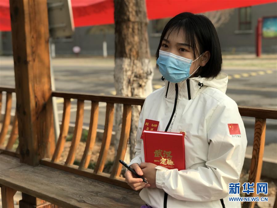 （圖文互動(dòng)）（3）長大，只是一瞬間的事&mdash;&mdash;天津&ldquo;90后&rdquo;護(hù)士的武漢戰(zhàn)&ldquo;疫&rdquo;記憶
