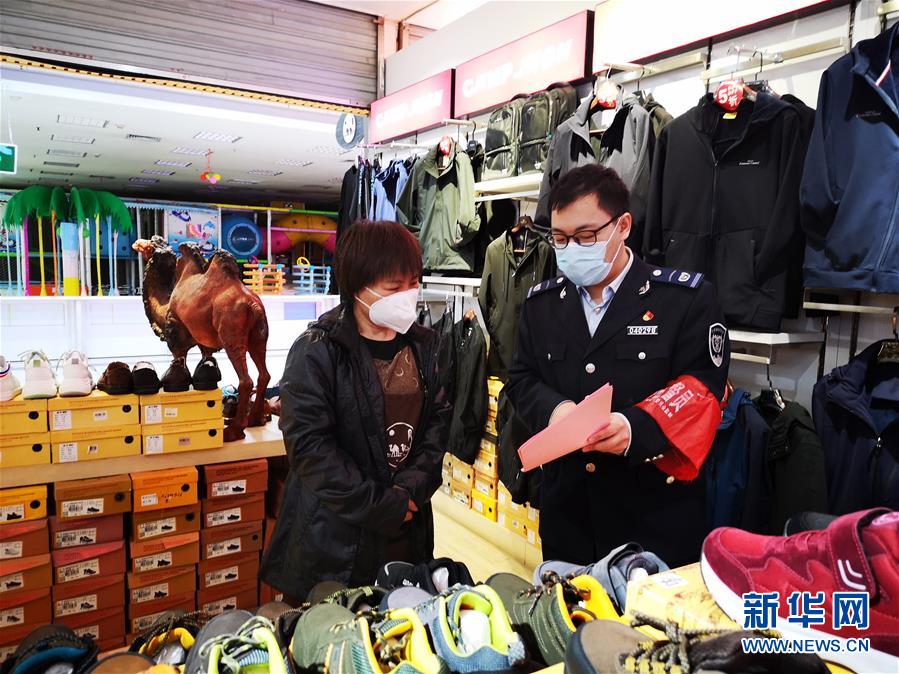 （習(xí)近平致敬的戰(zhàn)&ldquo;疫&rdquo;英雄&middot;下沉干部篇&middot;圖文互動(dòng)）（4）他們，挺身而出守防線