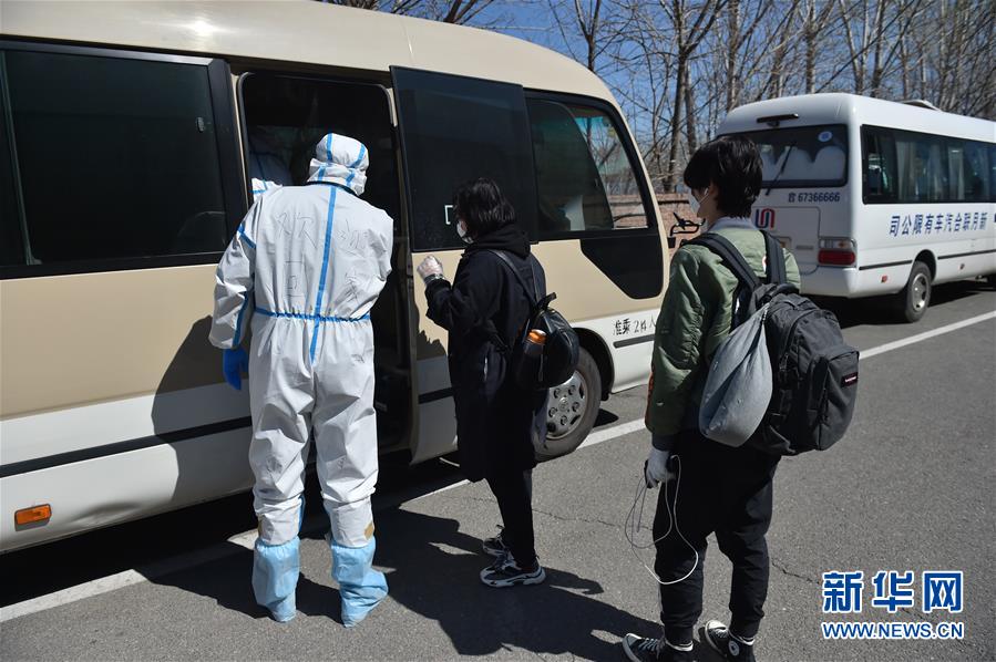 （聚焦疫情防控&middot;圖文互動(dòng)）（6）&ldquo;感謝你們，讓我感到很踏實(shí)！&rdquo;&mdash;&mdash;北京入境人員轉(zhuǎn)運(yùn)及隔離點(diǎn)見(jiàn)聞